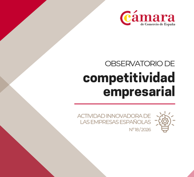  C�MARA DE COMERCIO VALENCIA