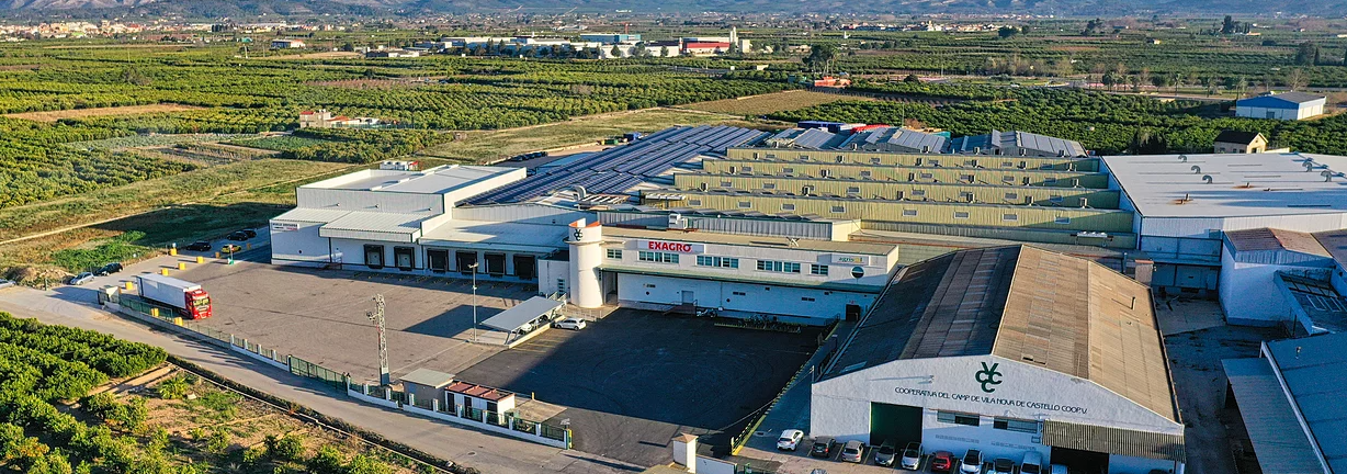 Cooperativa del Camp de Vila Nova de Castell�